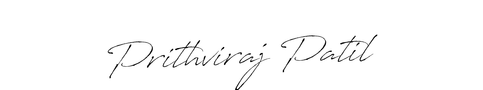 You should practise on your own different ways (Antro_Vectra) to write your name (Prithviraj Patil) in signature. don't let someone else do it for you. Prithviraj Patil signature style 6 images and pictures png