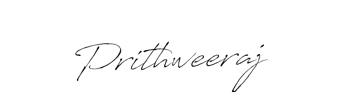 How to Draw Prithweeraj signature style? Antro_Vectra is a latest design signature styles for name Prithweeraj. Prithweeraj signature style 6 images and pictures png