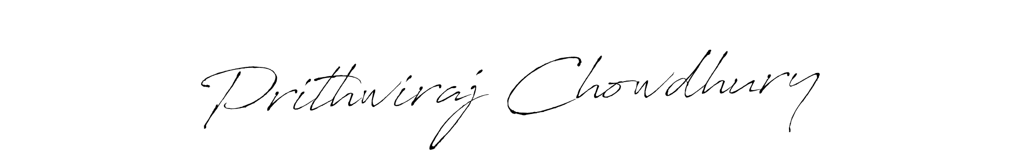 Best and Professional Signature Style for Prithwiraj Chowdhury. Antro_Vectra Best Signature Style Collection. Prithwiraj Chowdhury signature style 6 images and pictures png