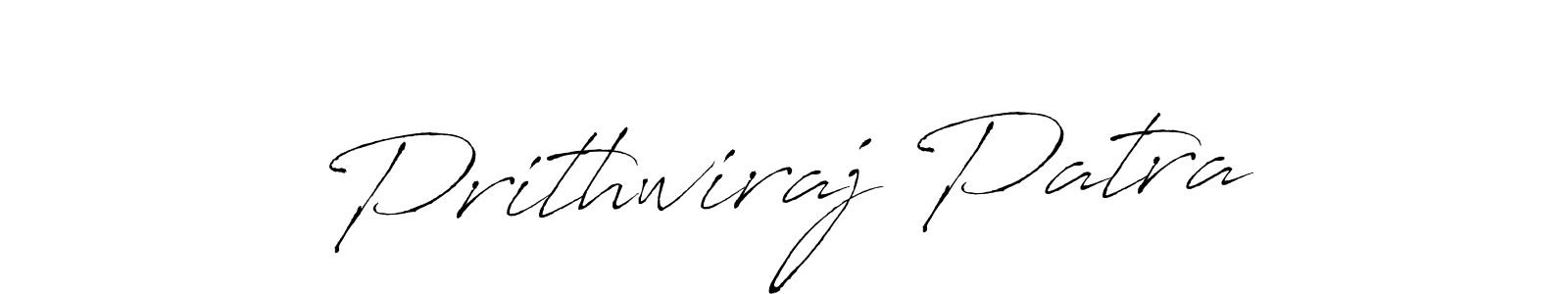 You should practise on your own different ways (Antro_Vectra) to write your name (Prithwiraj Patra) in signature. don't let someone else do it for you. Prithwiraj Patra signature style 6 images and pictures png