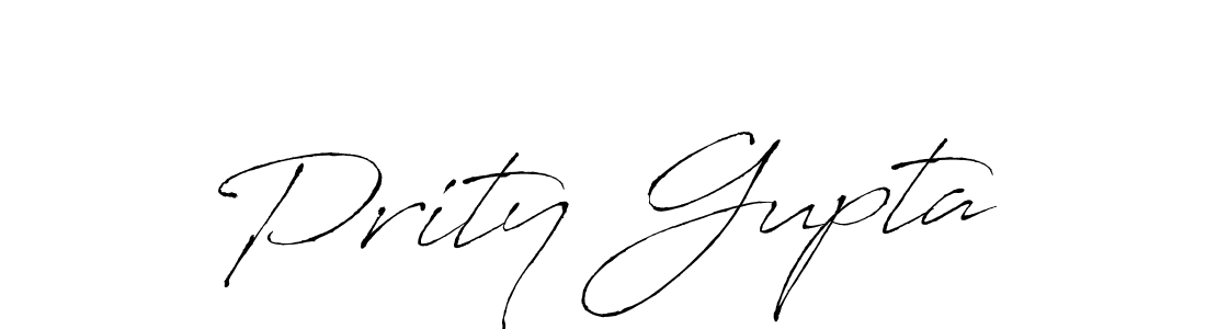Make a beautiful signature design for name Prity Gupta. With this signature (Antro_Vectra) style, you can create a handwritten signature for free. Prity Gupta signature style 6 images and pictures png