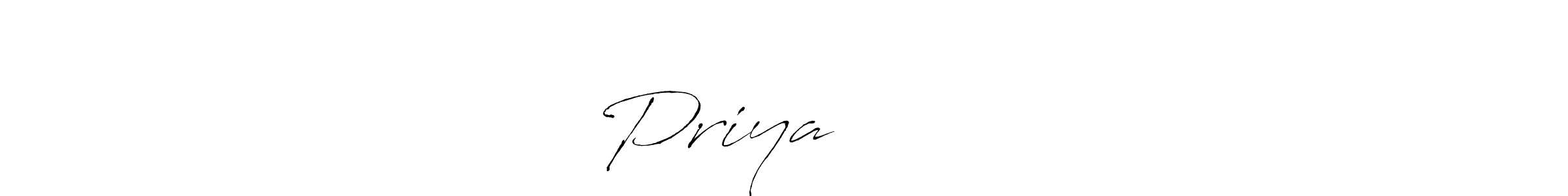 You can use this online signature creator to create a handwritten signature for the name Priya பிரியா. This is the best online autograph maker. Priya பிரியா signature style 6 images and pictures png