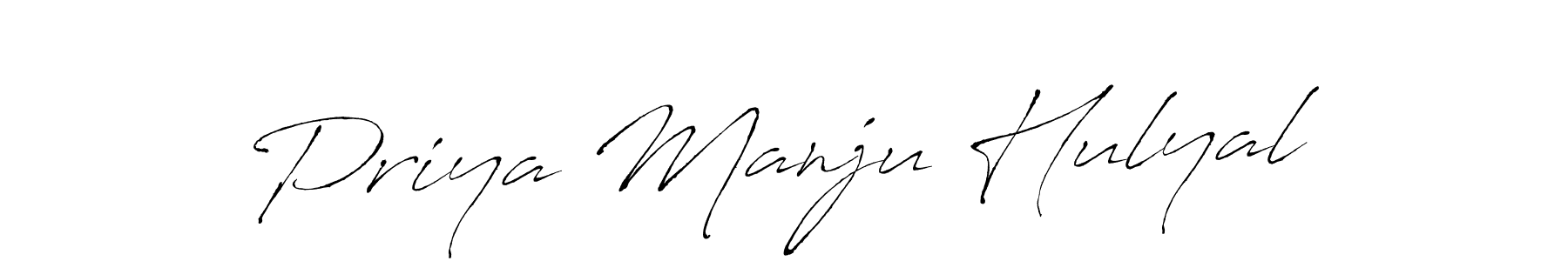 This is the best signature style for the Priya Manju Hulyal name. Also you like these signature font (Antro_Vectra). Mix name signature. Priya Manju Hulyal signature style 6 images and pictures png