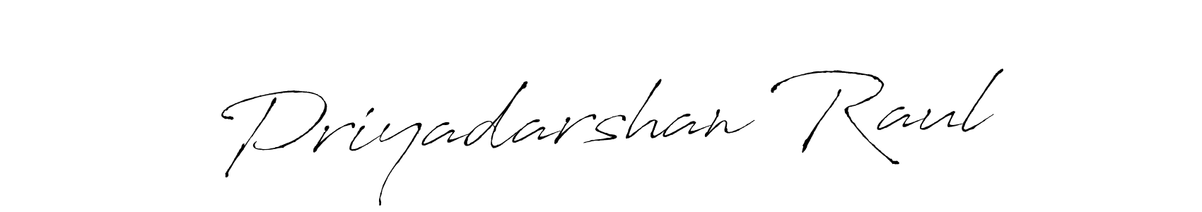 You should practise on your own different ways (Antro_Vectra) to write your name (Priyadarshan Raul) in signature. don't let someone else do it for you. Priyadarshan Raul signature style 6 images and pictures png