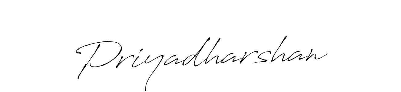 The best way (Antro_Vectra) to make a short signature is to pick only two or three words in your name. The name Priyadharshan include a total of six letters. For converting this name. Priyadharshan signature style 6 images and pictures png