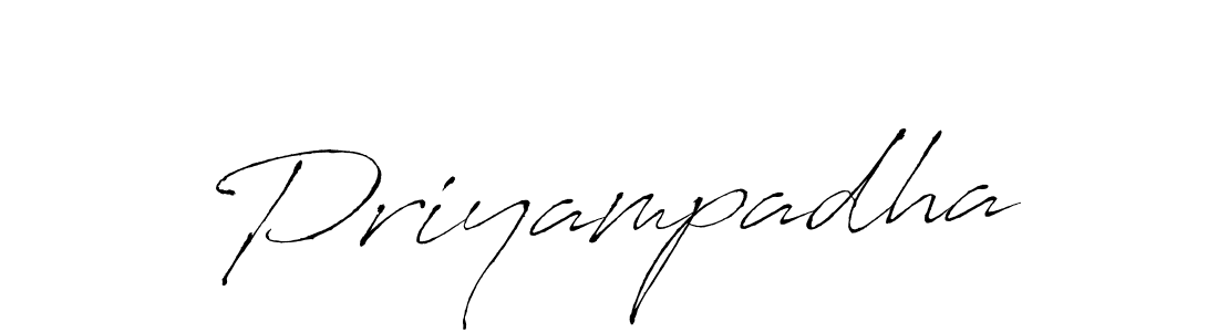 You should practise on your own different ways (Antro_Vectra) to write your name (Priyampadha) in signature. don't let someone else do it for you. Priyampadha signature style 6 images and pictures png