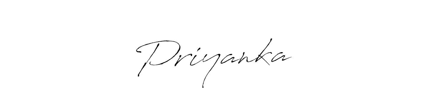 Make a beautiful signature design for name Priyanka ❤️. With this signature (Antro_Vectra) style, you can create a handwritten signature for free. Priyanka ❤️ signature style 6 images and pictures png