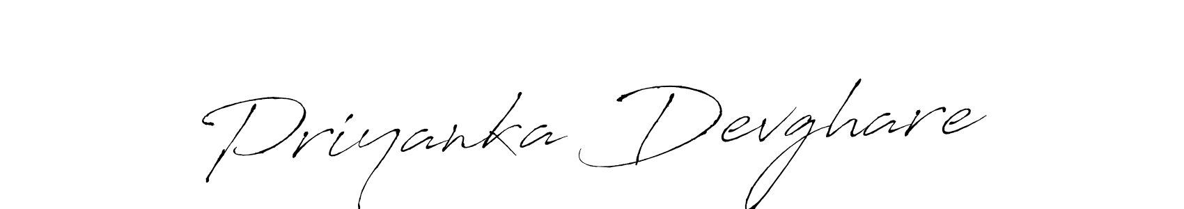 How to Draw Priyanka Devghare signature style? Antro_Vectra is a latest design signature styles for name Priyanka Devghare. Priyanka Devghare signature style 6 images and pictures png