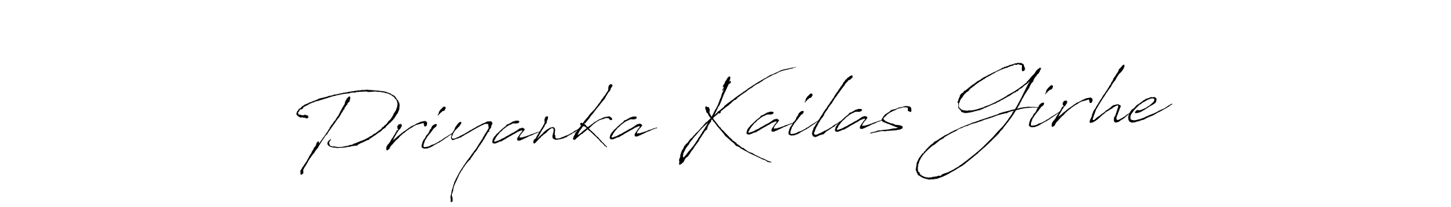 Antro_Vectra is a professional signature style that is perfect for those who want to add a touch of class to their signature. It is also a great choice for those who want to make their signature more unique. Get Priyanka Kailas Girhe name to fancy signature for free. Priyanka Kailas Girhe signature style 6 images and pictures png