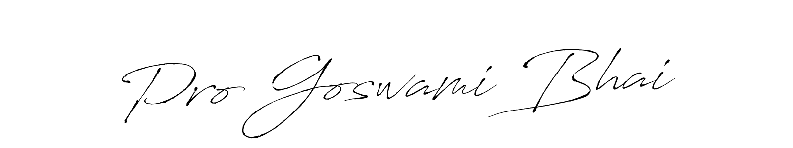 This is the best signature style for the Pro Goswami Bhai name. Also you like these signature font (Antro_Vectra). Mix name signature. Pro Goswami Bhai signature style 6 images and pictures png