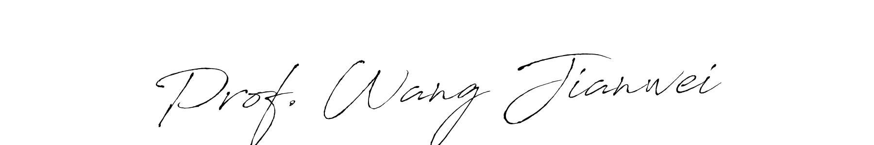 Best and Professional Signature Style for Prof. Wang Jianwei. Antro_Vectra Best Signature Style Collection. Prof. Wang Jianwei signature style 6 images and pictures png