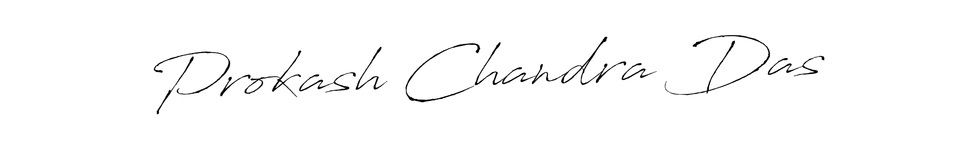 How to make Prokash Chandra Das signature? Antro_Vectra is a professional autograph style. Create handwritten signature for Prokash Chandra Das name. Prokash Chandra Das signature style 6 images and pictures png