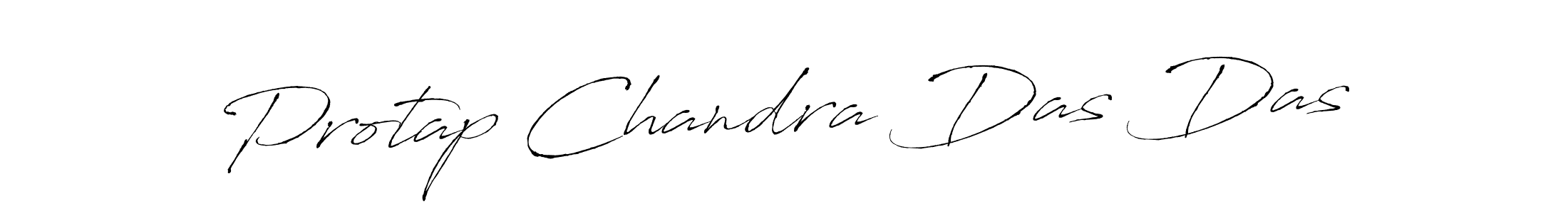 Make a beautiful signature design for name Protap Chandra Das Das. Use this online signature maker to create a handwritten signature for free. Protap Chandra Das Das signature style 6 images and pictures png