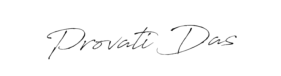 You should practise on your own different ways (Antro_Vectra) to write your name (Provati Das) in signature. don't let someone else do it for you. Provati Das signature style 6 images and pictures png