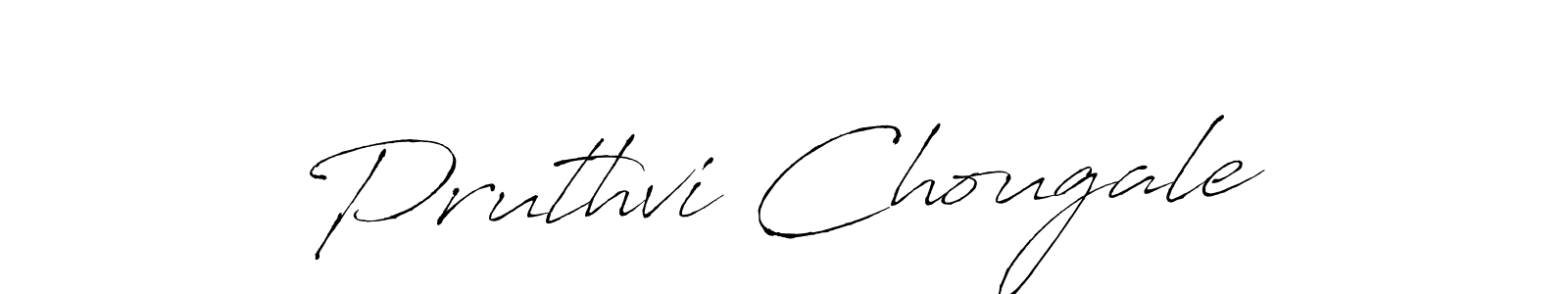 How to Draw Pruthvi Chougale signature style? Antro_Vectra is a latest design signature styles for name Pruthvi Chougale. Pruthvi Chougale signature style 6 images and pictures png