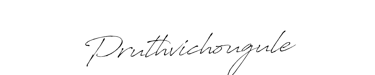 Create a beautiful signature design for name Pruthvichougule. With this signature (Antro_Vectra) fonts, you can make a handwritten signature for free. Pruthvichougule signature style 6 images and pictures png