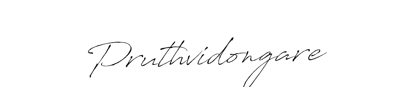 How to Draw Pruthvidongare signature style? Antro_Vectra is a latest design signature styles for name Pruthvidongare. Pruthvidongare signature style 6 images and pictures png