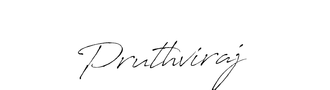 See photos of Pruthviraj  official signature by Spectra . Check more albums & portfolios. Read reviews & check more about Antro_Vectra font. Pruthviraj  signature style 6 images and pictures png