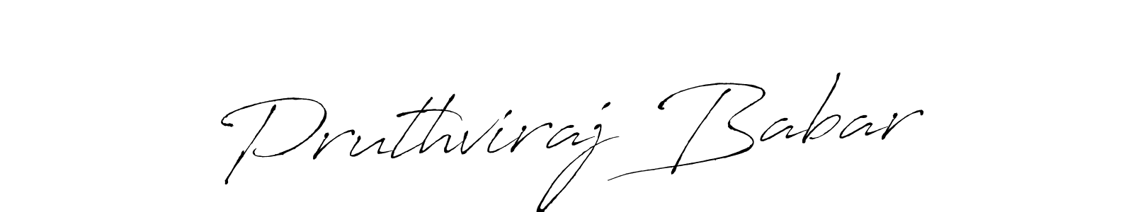 This is the best signature style for the Pruthviraj Babar name. Also you like these signature font (Antro_Vectra). Mix name signature. Pruthviraj Babar signature style 6 images and pictures png