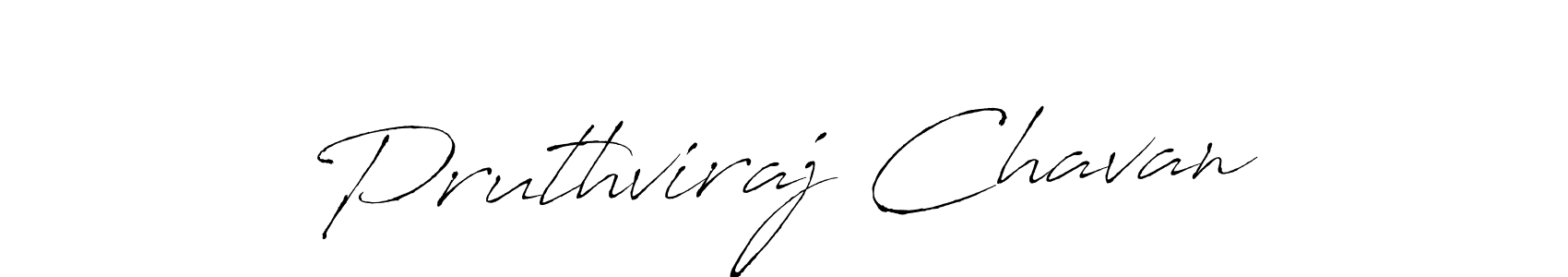 Make a beautiful signature design for name Pruthviraj Chavan. With this signature (Antro_Vectra) style, you can create a handwritten signature for free. Pruthviraj Chavan signature style 6 images and pictures png