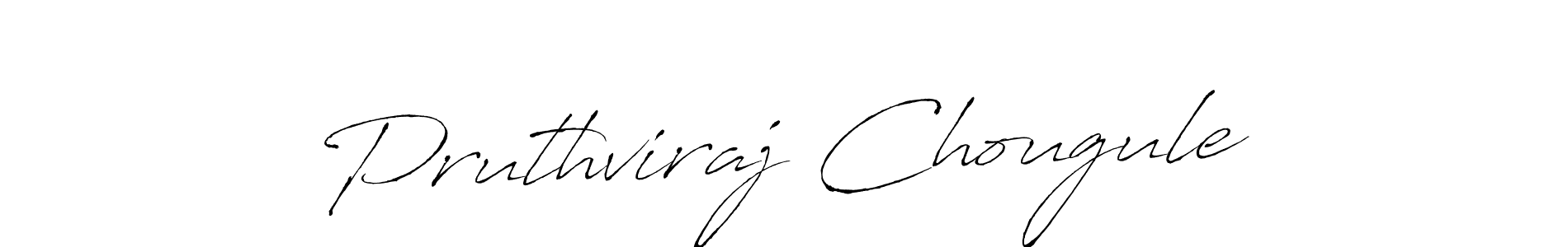 Pruthviraj Chougule stylish signature style. Best Handwritten Sign (Antro_Vectra) for my name. Handwritten Signature Collection Ideas for my name Pruthviraj Chougule. Pruthviraj Chougule signature style 6 images and pictures png