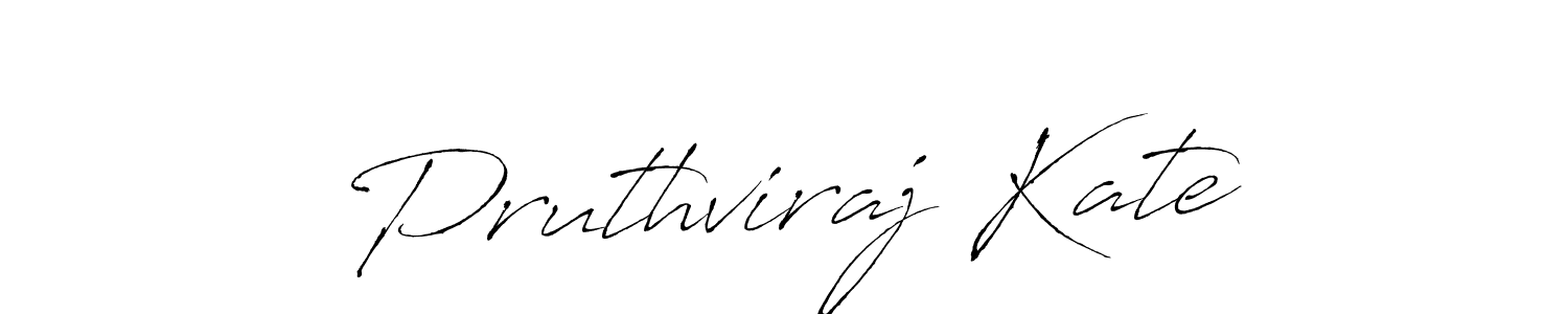 Best and Professional Signature Style for Pruthviraj Kate. Antro_Vectra Best Signature Style Collection. Pruthviraj Kate signature style 6 images and pictures png