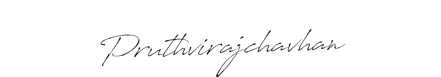 This is the best signature style for the Pruthvirajchavhan name. Also you like these signature font (Antro_Vectra). Mix name signature. Pruthvirajchavhan signature style 6 images and pictures png