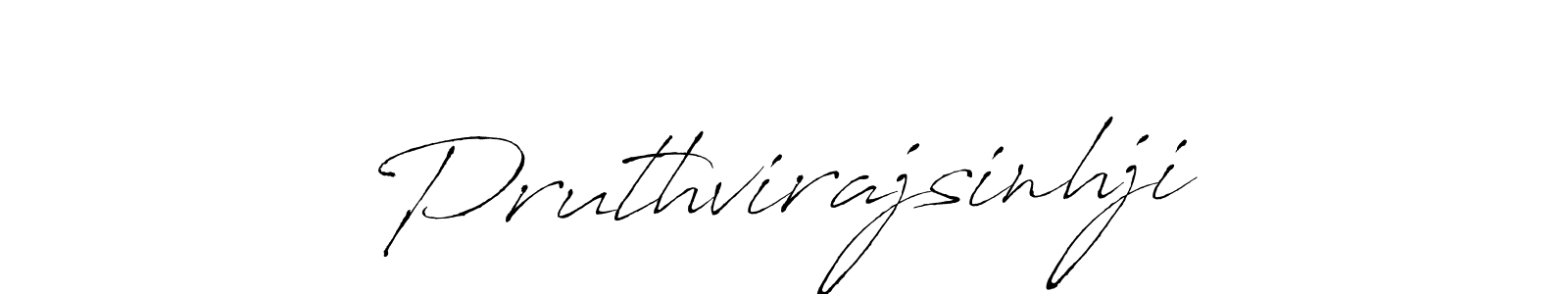 Also You can easily find your signature by using the search form. We will create Pruthvirajsinhji name handwritten signature images for you free of cost using Antro_Vectra sign style. Pruthvirajsinhji signature style 6 images and pictures png
