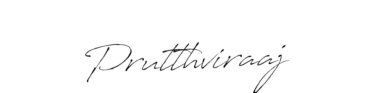 You should practise on your own different ways (Antro_Vectra) to write your name (Prutthviraaj) in signature. don't let someone else do it for you. Prutthviraaj signature style 6 images and pictures png