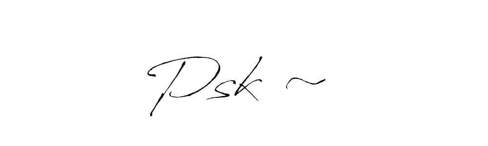 It looks lik you need a new signature style for name Psk•~•. Design unique handwritten (Antro_Vectra) signature with our free signature maker in just a few clicks. Psk•~• signature style 6 images and pictures png