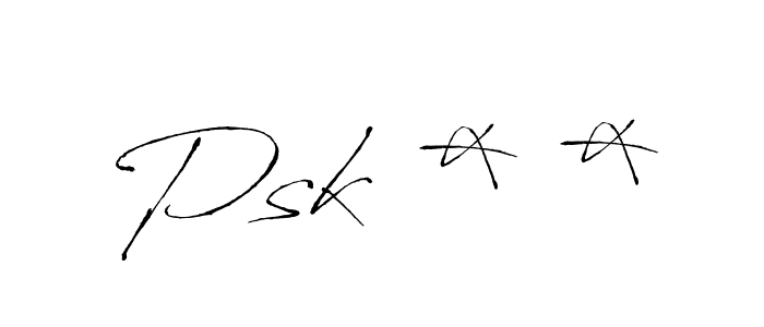 How to make Psk * * name signature. Use Antro_Vectra style for creating short signs online. This is the latest handwritten sign. Psk * * signature style 6 images and pictures png