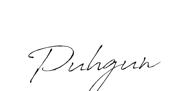 Best and Professional Signature Style for Puhgun. Antro_Vectra Best Signature Style Collection. Puhgun signature style 6 images and pictures png