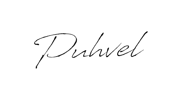 Make a beautiful signature design for name Puhvel. Use this online signature maker to create a handwritten signature for free. Puhvel signature style 6 images and pictures png