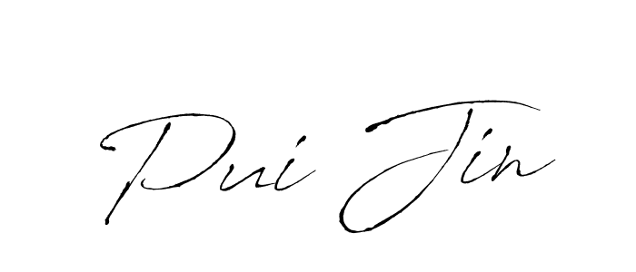 Pui Jin stylish signature style. Best Handwritten Sign (Antro_Vectra) for my name. Handwritten Signature Collection Ideas for my name Pui Jin. Pui Jin signature style 6 images and pictures png