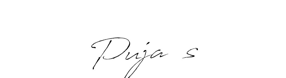Similarly Antro_Vectra is the best handwritten signature design. Signature creator online .You can use it as an online autograph creator for name Puja❤️s. Puja❤️s signature style 6 images and pictures png