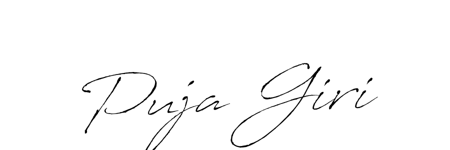 Best and Professional Signature Style for Puja Giri. Antro_Vectra Best Signature Style Collection. Puja Giri signature style 6 images and pictures png