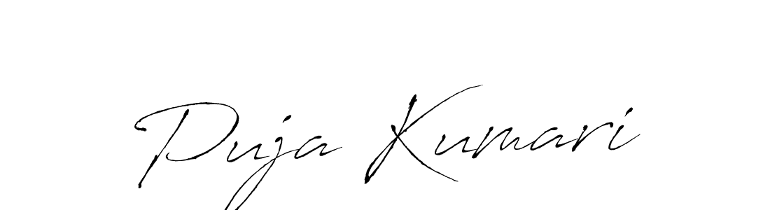 Create a beautiful signature design for name Puja Kumari. With this signature (Antro_Vectra) fonts, you can make a handwritten signature for free. Puja Kumari signature style 6 images and pictures png