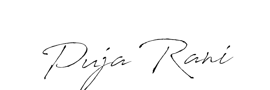 Create a beautiful signature design for name Puja Rani. With this signature (Antro_Vectra) fonts, you can make a handwritten signature for free. Puja Rani signature style 6 images and pictures png