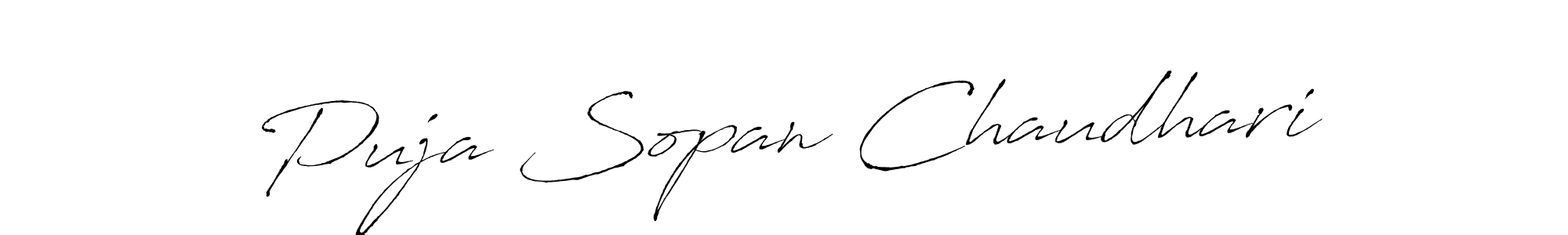 How to make Puja Sopan Chaudhari name signature. Use Antro_Vectra style for creating short signs online. This is the latest handwritten sign. Puja Sopan Chaudhari signature style 6 images and pictures png