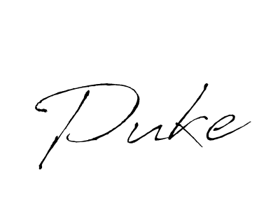 Best and Professional Signature Style for Puke. Antro_Vectra Best Signature Style Collection. Puke signature style 6 images and pictures png