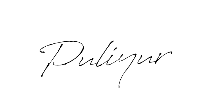 You should practise on your own different ways (Antro_Vectra) to write your name (Puliyur) in signature. don't let someone else do it for you. Puliyur signature style 6 images and pictures png