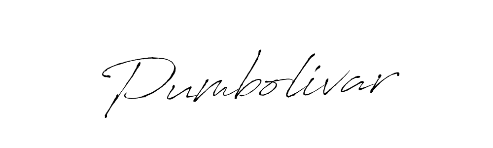 Create a beautiful signature design for name Pumbolivar. With this signature (Antro_Vectra) fonts, you can make a handwritten signature for free. Pumbolivar signature style 6 images and pictures png