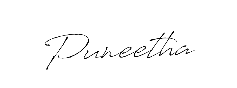 The best way (Antro_Vectra) to make a short signature is to pick only two or three words in your name. The name Puneetha include a total of six letters. For converting this name. Puneetha signature style 6 images and pictures png