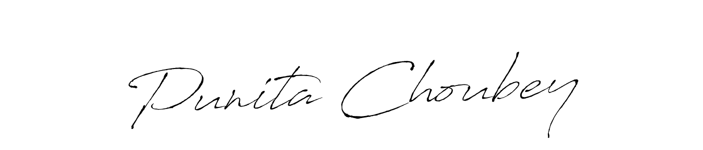 The best way (Antro_Vectra) to make a short signature is to pick only two or three words in your name. The name Punita Choubey include a total of six letters. For converting this name. Punita Choubey signature style 6 images and pictures png