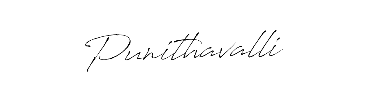 Antro_Vectra is a professional signature style that is perfect for those who want to add a touch of class to their signature. It is also a great choice for those who want to make their signature more unique. Get Punithavalli name to fancy signature for free. Punithavalli signature style 6 images and pictures png