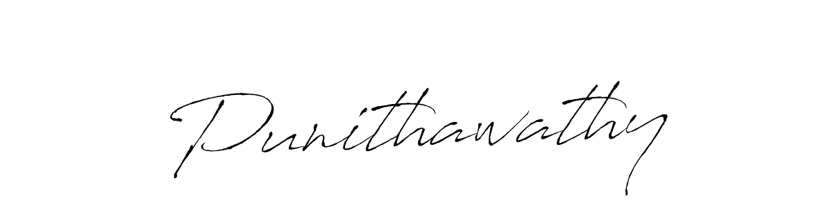 Best and Professional Signature Style for Punithawathy. Antro_Vectra Best Signature Style Collection. Punithawathy signature style 6 images and pictures png