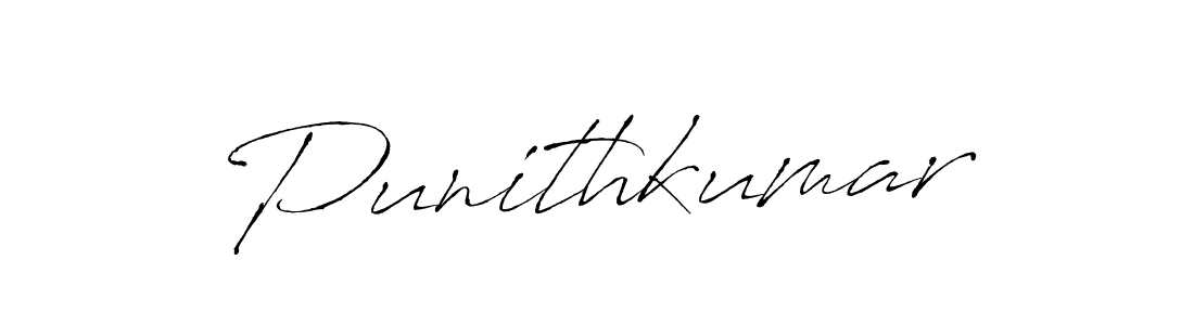 Punithkumar stylish signature style. Best Handwritten Sign (Antro_Vectra) for my name. Handwritten Signature Collection Ideas for my name Punithkumar. Punithkumar signature style 6 images and pictures png