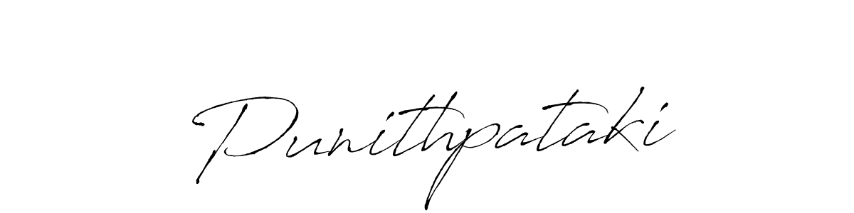 Make a beautiful signature design for name Punithpataki. With this signature (Antro_Vectra) style, you can create a handwritten signature for free. Punithpataki signature style 6 images and pictures png