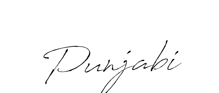 It looks lik you need a new signature style for name Punjabi. Design unique handwritten (Antro_Vectra) signature with our free signature maker in just a few clicks. Punjabi signature style 6 images and pictures png