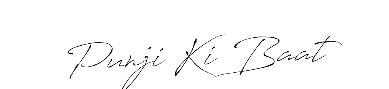 The best way (Antro_Vectra) to make a short signature is to pick only two or three words in your name. The name Punji Ki Baat include a total of six letters. For converting this name. Punji Ki Baat signature style 6 images and pictures png